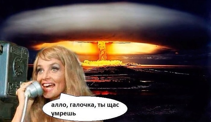 Мордор неадекватности или 15 перлов с женских форумов