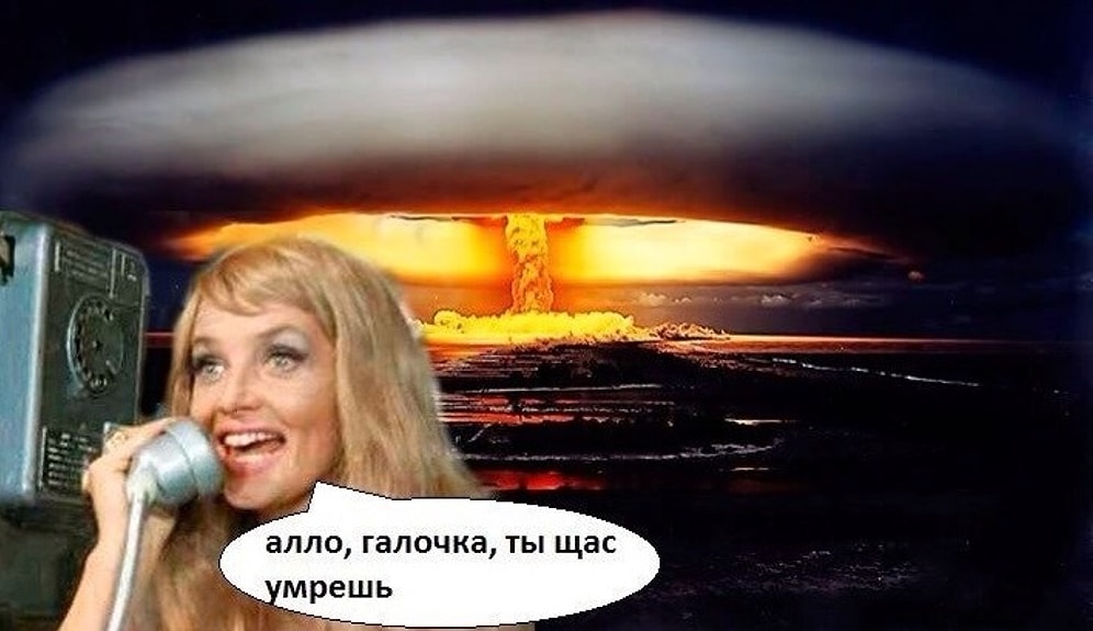 Мордор неадекватности или 15 перлов с женских форумов