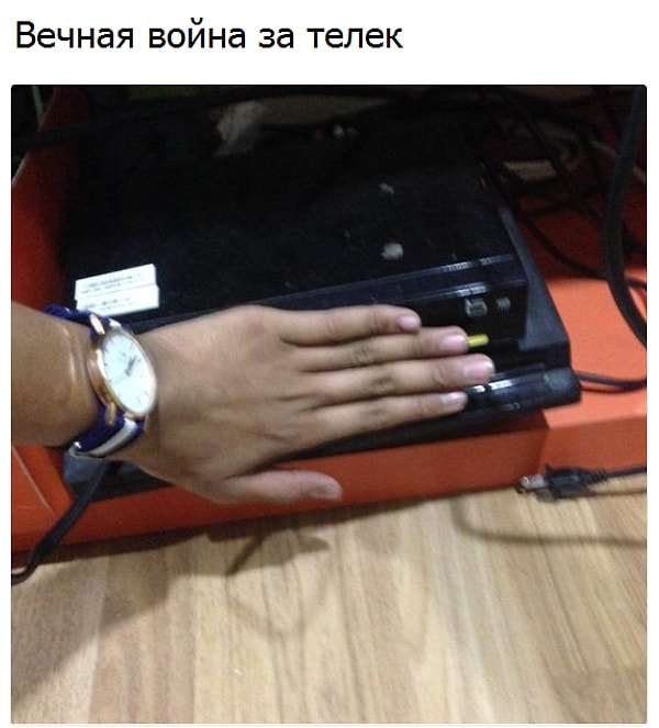 7. Тут нет выигравших