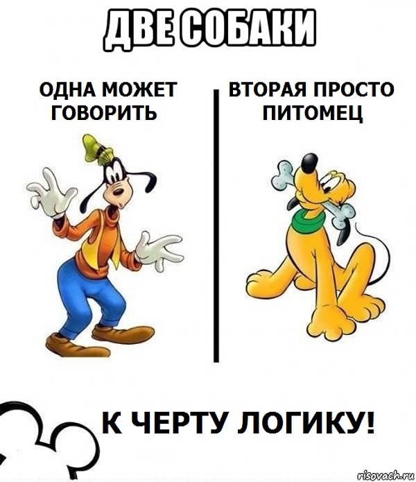 5. Всегда изумляло