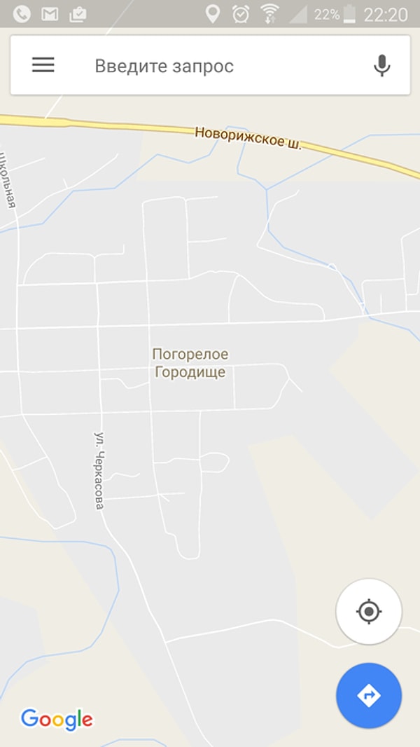 14. На чем погорело то?