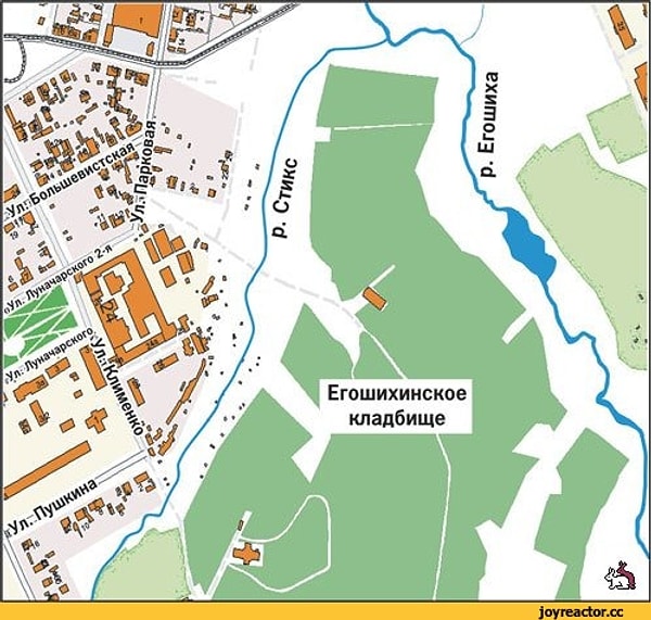 12. В царство Аида