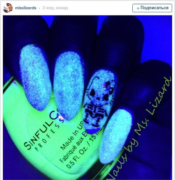 7. И вы определенно станете королевой вечера