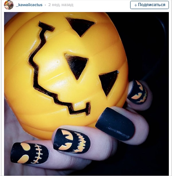 11. Кто-нибудь желает злобную тыковку?