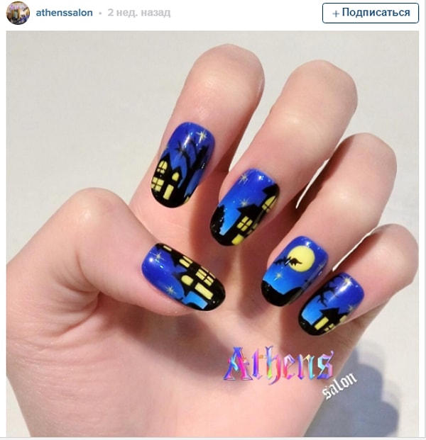 17. Просто шик