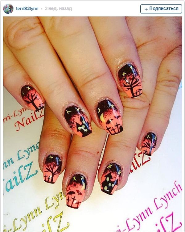 20. Ведь ночь темна и полна ужасов...