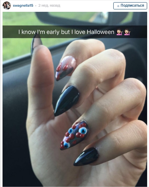 24. Кстати, Хэллоуин уже 31 октября, так что пора подумать о ноготках