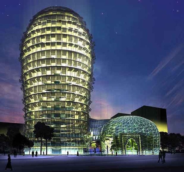 18. Belediye İşleri ve Tarım Bakanlığı Binası, Doha, Katar