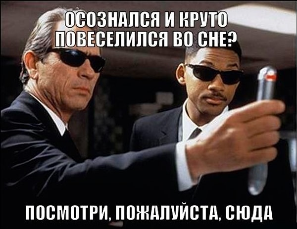 10. Недостатки и опасности