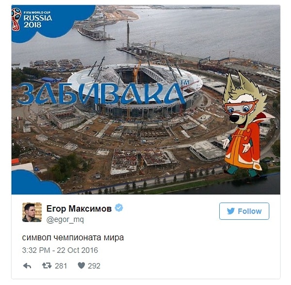 3. И так сойдет!