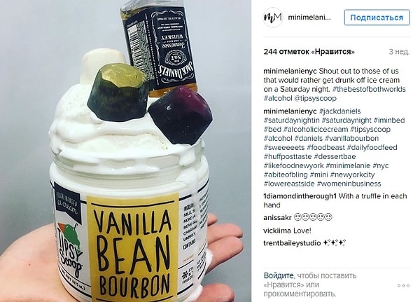 2. Ванильный бурбон