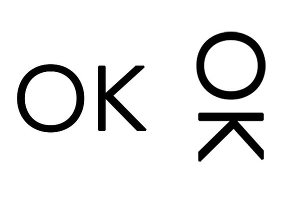 8. Если перевернуть слово ОК, то получится забавный человечек