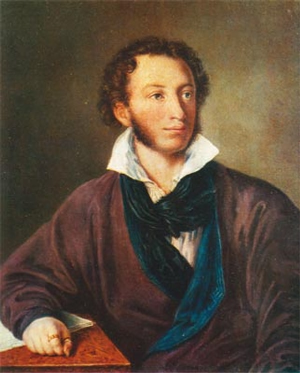 3. А. С. Пушкин