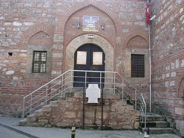 10. İnebey Yazma ve Basma Eserler Kütüphanesi