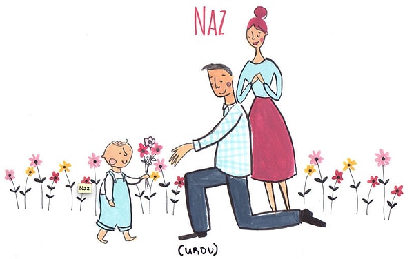 12. Naz (урду) : гордость, которую вы чувствуете, потому что любите.