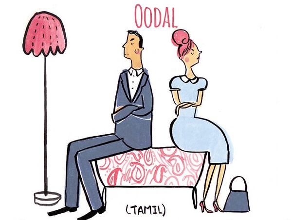 13. Oodal (тамильский, юг Индии) : притворный гнев влюбленных после ссоры.