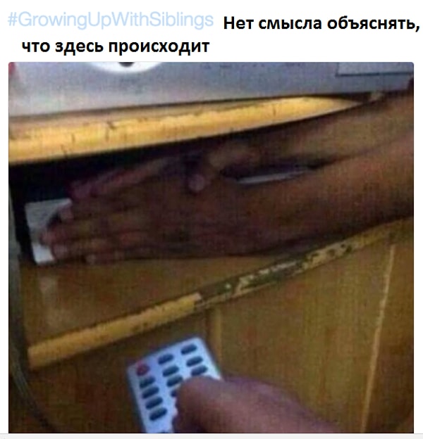 1. Вечная проблема с выбором канала