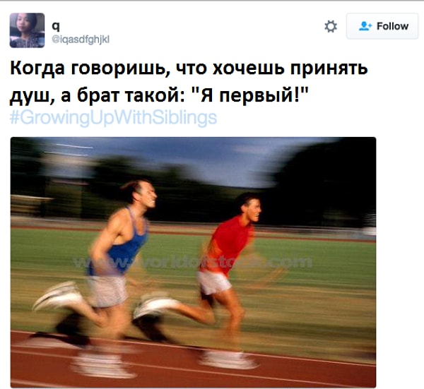 11. Ванная комната - постоянный источник конфликтов