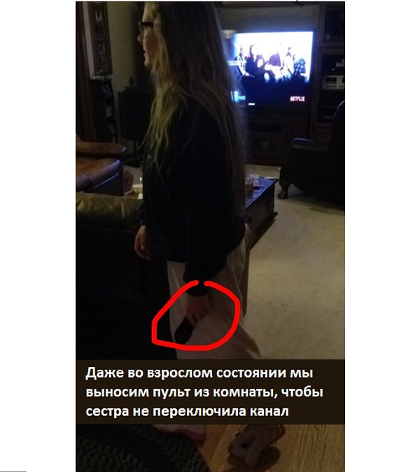 2. Ты охраняешь пульт ценой своей жизни