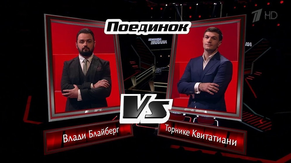 Вы будете плакать! Самый трогательный номер шоу "Голос"