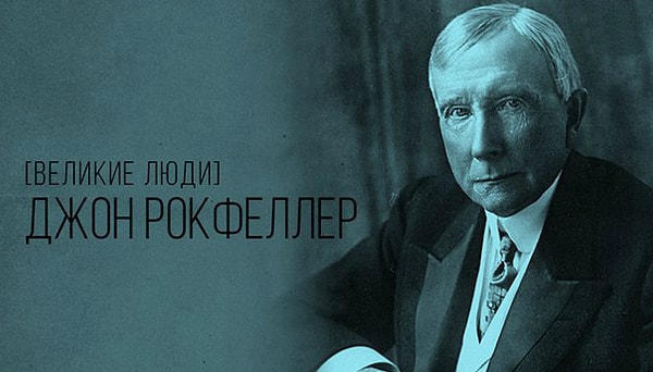 8. Обратите внимание на детали