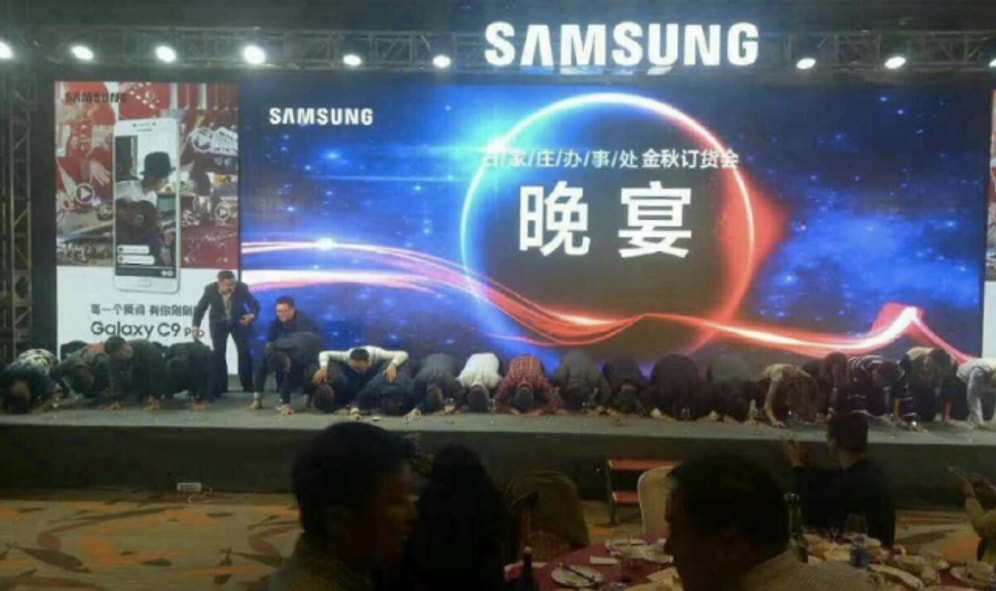 Samsung Yöneticileri Galaxy Note7 İçin Diz Çöktü!