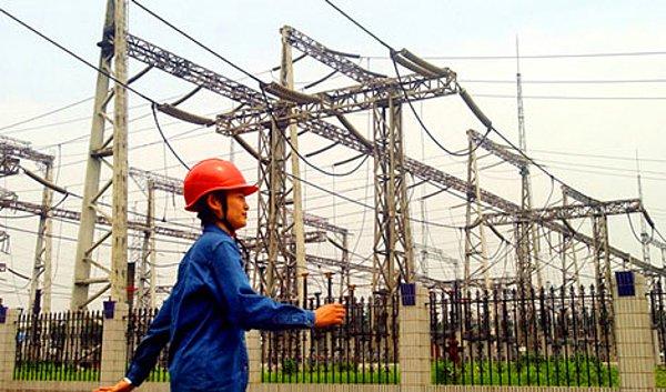 7. Çin Elektrik Şebekesi Kurumu