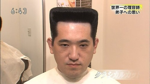 12. Боже, какой мужчина! 😍🙀