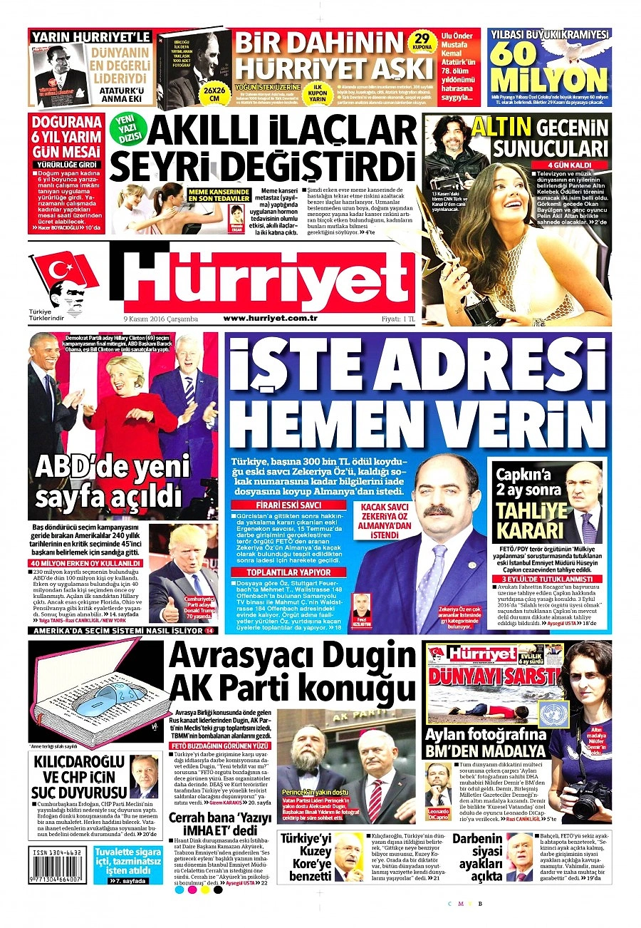 20 Kasım 2019 Çarşamba 20 Kasım 2019 Çarşamba