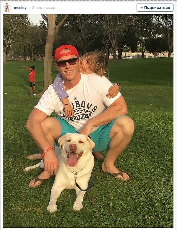 5. Однако Бриттани не торопила события, так как не хотела, чтобы девочка привязалась к Майку, пока она сама не поймет, что их отношения достаточно крепкие.