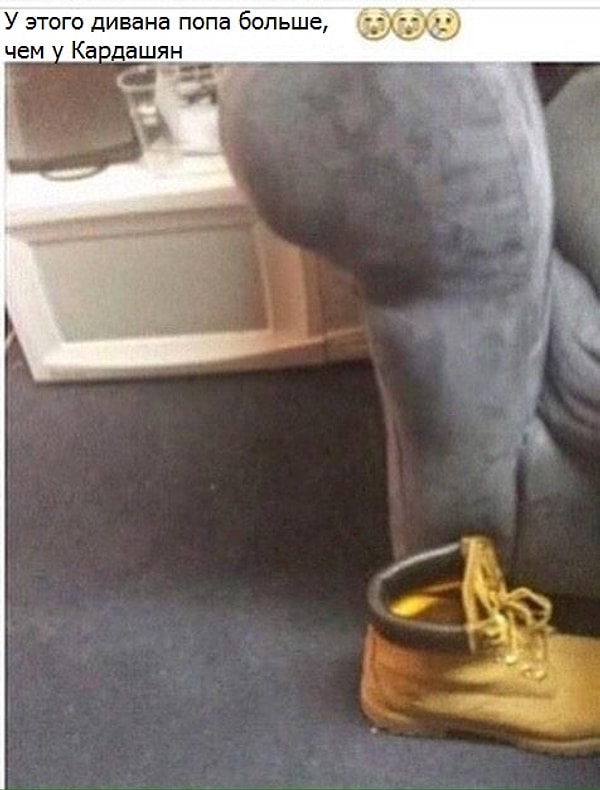 10. Вот это ж... диван!