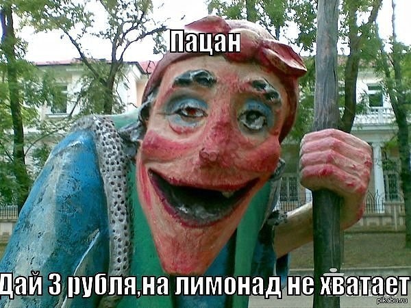 4. Ну, тут и так все понятно