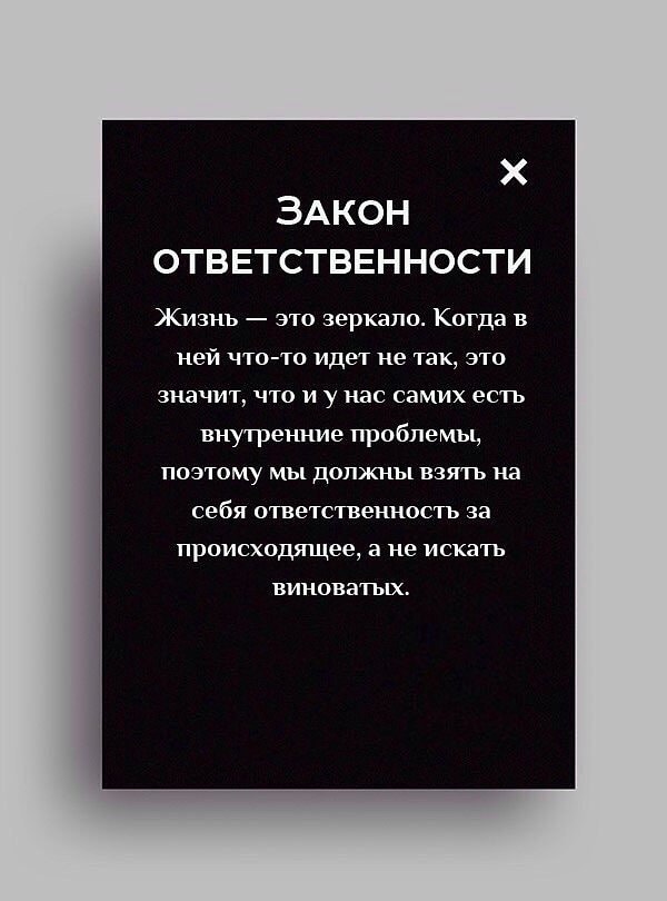 2. 