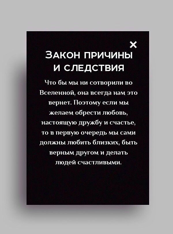 6. 