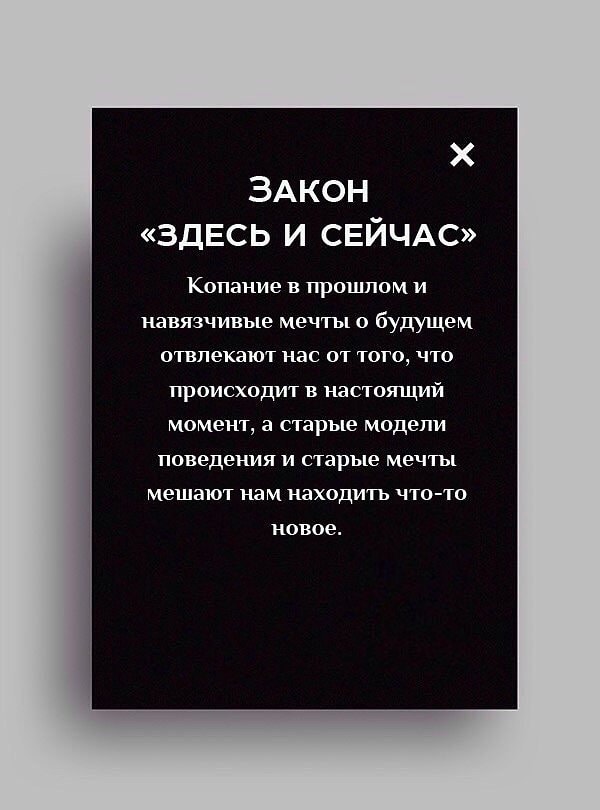 8. 