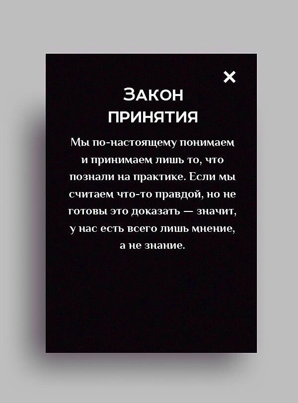 9. 
