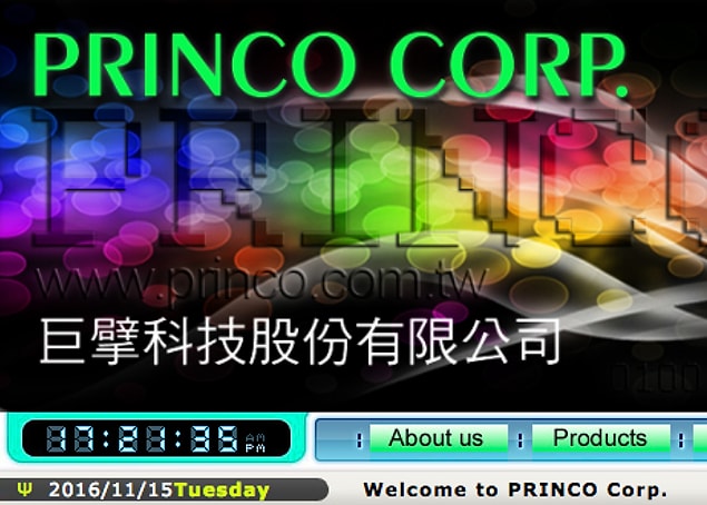 11. Princo CD