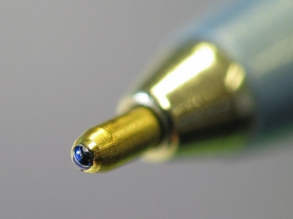 А это всего лишь...