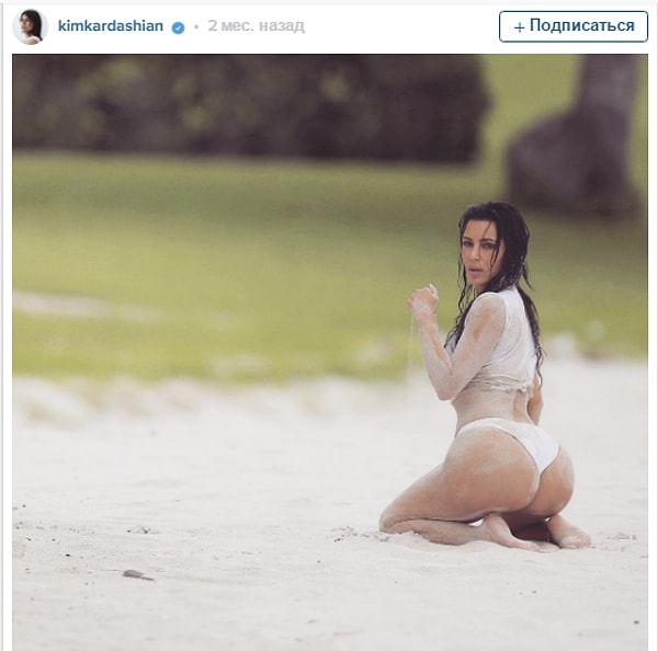 9. А если все же она действительно уменьшила попу, то это отразится лишь положительно на здоровье мамы двух детей.