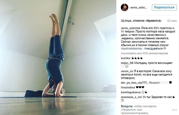 13. Также известно, что с хлопотами будет помогать няня.