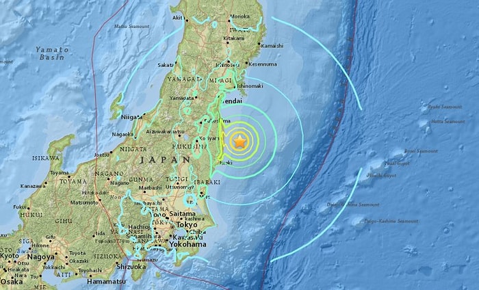 Japonya'da 7.3 Büyüklüğünde Deprem: Can Kaybı Yok