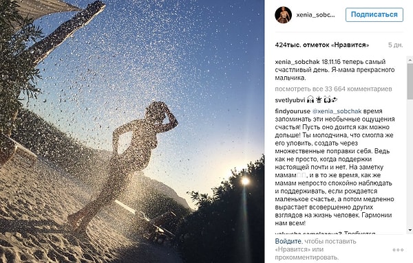 4. Это самые первые кадры с новорожденным сыном супругов