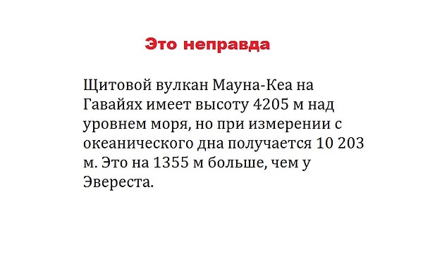 Ответ здесь: