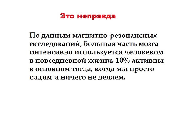 Теперь я спокоен