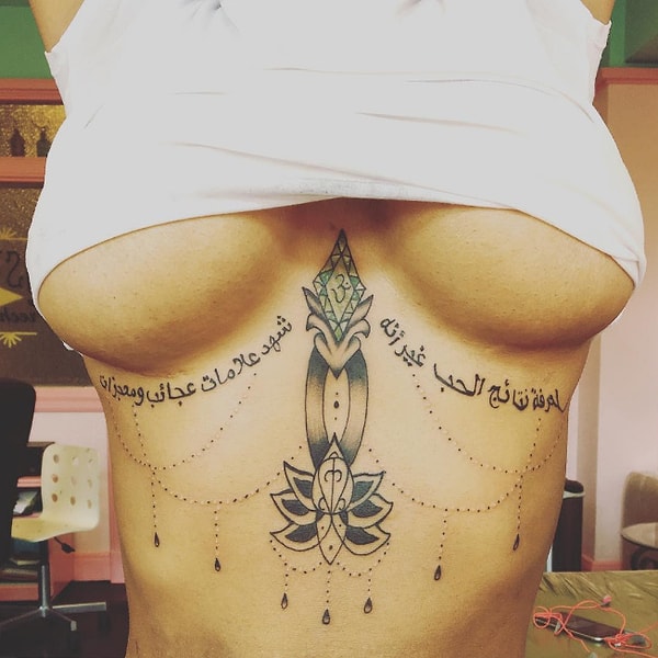 21. Узоры и надписи