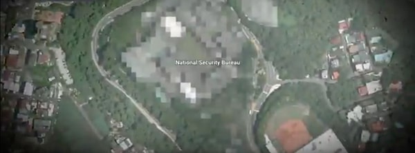 3. Бюро национальной безопасности, Тайвань, Китай