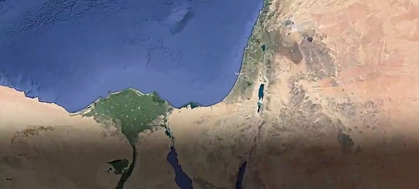 4. Израиль