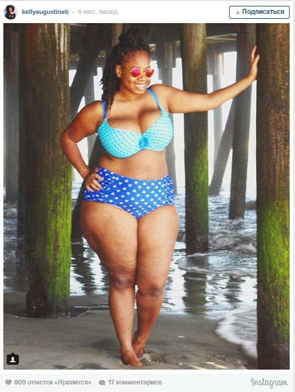 2. "Бикини тоже смотрится на полных женщинах не очень"