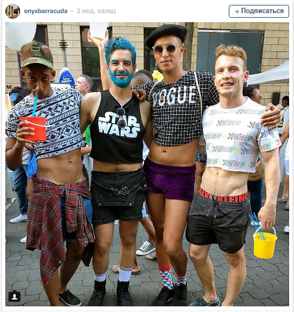 3. "Кроп-топы не для мужчин"