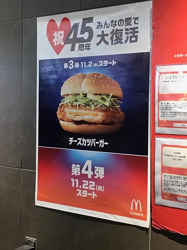 1. Mc Donald's Katsu Hamburgeri